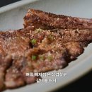 하계동닭한마리