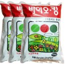 태성아그로