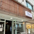 선유우동 이미지