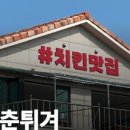 포쉬보컬스튜디오