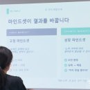 다사초등학교 | 집필자가 말하는 ‘요즘 수학’ 다사초 공부법 바꿔야 하는 이유 - 달성군립도서관 수학 강의 수업 후기