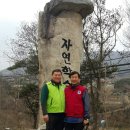 송산3리마을회관 이미지