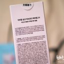 헤어닥터 이미지