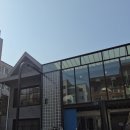 연희동자치회관 | 연희동 힙스터, 데이트 하기 좋은 디저트 카페 추천