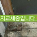 효남한의원 이미지