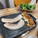 함지박속흑돼지 이미지