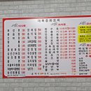 시청역(1) 화장실 이미지