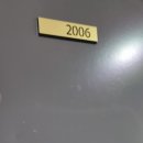 해피트리 고사포점 이미지