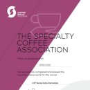 바리스타 1급 이미지