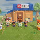 너굴상점 이미지