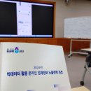 더소마랩