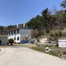 소야리 마을회관 이미지