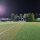 금촌체육공원 축구장 이미지