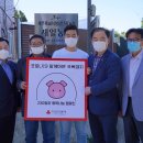 제일농장 이미지