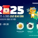 카카오VX - 동대문구 한천로 126 | 카카오VX