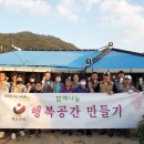 (주)대호환경 이미지