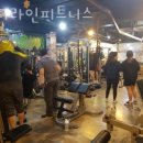 여주-0117 | 교동헬스장 바디라인피트니스 정보소개