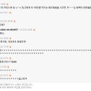호이발관 이미지