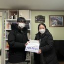 온정작은도서관 이미지