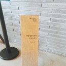 예스감성