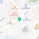 삼문한의원 이미지