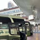 양양파티게스트하우스
