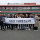 경남정보대학교 이미지