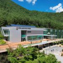 태백고생대자연사박물관 이미지