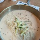 물항라 비빔국수 이미지