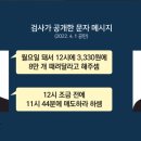 보배모터스2