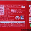 갑-240 이미지
