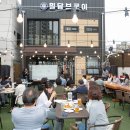 구포이음 도시재생사업 이미지