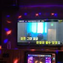 온에어코인 노래연습장 이미지