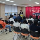 하남시미사강변종합사회복지관 이미지