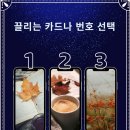 (주)하나하늘빛 이미지