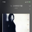 한신곱창