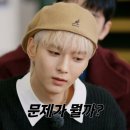 스타럭스 | 스타럭스 패밀리세일 후기 (feat.판도라)