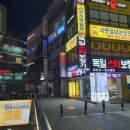 (주)독일스타보청기 네이버블로그