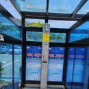 태한빌딩 이미지