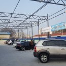 양주제일주유소 이미지