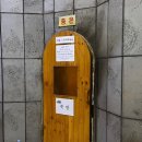 남원한증원 네이버블로그