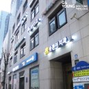 지앤영 | 지앤영피부과 체험후기, 지(知)컨설팅 – 뷰티멘토 지니가 직접 체험한 지(知)컨설팅 1탄!