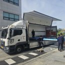 동진카센터 이미지