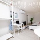 스테이리프 원룸텔 서울청량리역점 이미지