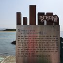 정거경로당 네이버블로그