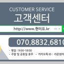 (주)세림현미 이미지