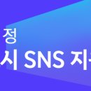 덕포진누리마을캠핑장 이미지