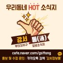 강서비뇨기과의원 이미지