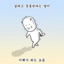 비기닝하루필라테스 | [천호 기구필라테스] 필라테스192 천호본점_직장인 거북목 탈출 후기
