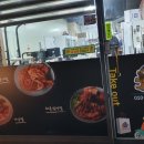 싸다아구찜&